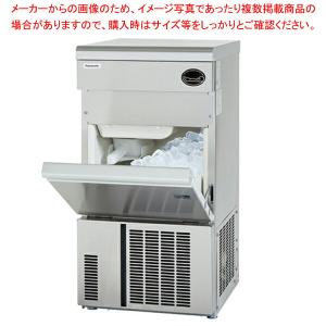 パナソニック 業務用製氷機 SIM-AS2500 25kgタイプ 小型