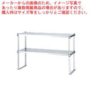 シンコー業務用上棚 U-12035 1200×350×800 【法人様専用商品】 【メーカー直送/後...