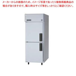 パナソニック 業務用冷蔵庫 SRR-K761LB 745×650×1950mm