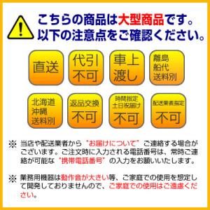 タニコー 電気ホットショーケース 卓上タイプS...の詳細画像5