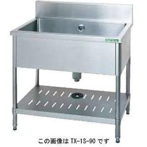 シンク Tx 1s 1a 業務用 1槽シンク タニコー Tx 1s 1a メーカー直送 タニコー 代引不可 業務用 Tan Tx 1s 1a 厨房卸問屋名調ランキング1位半額 スーパーセール衝撃価格