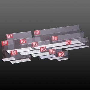 PET L型カード立 B9 64×45｜meicho