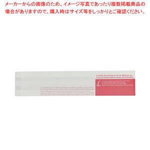 チュロス 袋の商品一覧 通販 Yahoo ショッピング