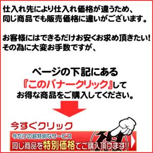 電子タイムレコーダー Ex3000nc W Ex3000nc W 本体色 ホワイト アマノ オフィス機器 オフィス機器 タイムレコーダー Ex3000nc W アマノ タイムレコーダー Zzp Crw 386 業務用厨房と飲食店開業支援の名調
