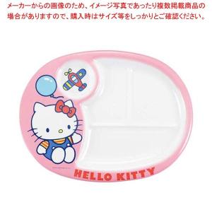 ハローキティ 調理器具の商品一覧 キッチン 台所用品 キッチン 日用品 文具 通販 Yahoo ショッピング