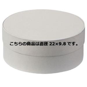 サークルボックスの商品一覧 通販 Yahoo ショッピング
