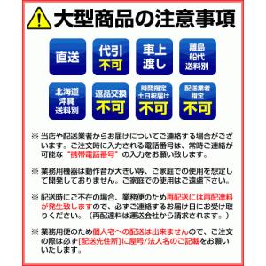 超特価sale開催 業務用シンク 一槽 マルゼン 三面r W900 D600 H800 Ms1 096tx メーカー直送 代引不可 格安大好評