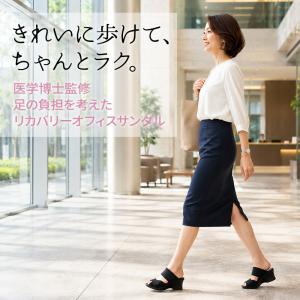 オフィスサンダル レディース 美脚 疲れにくい...の詳細画像1