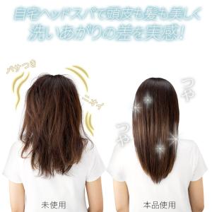 頭皮 マッサージ シャンプーブラシ ヘアブラシ...の詳細画像2