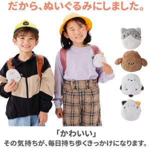 ぬいぐるみ型 防犯ブザーポーチ 90db 大音...の詳細画像3