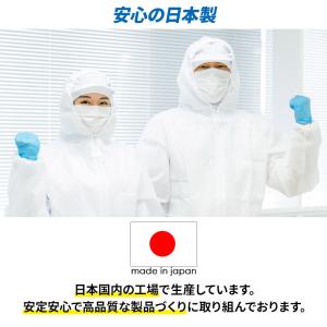 Keep Away 虫よけテープ 虫除けシール...の詳細画像5