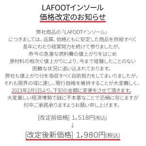 疲れにくい インソール レディース メンズ 男...の詳細画像1