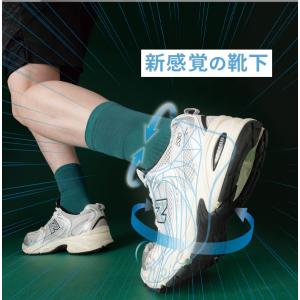 日本製 サポート 靴下 リカバリー ソックス ...の詳細画像5