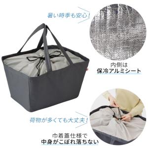 保冷 保温 レジカゴバッグ エコバッグ 買い物...の詳細画像3