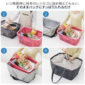 保冷 保温 レジカゴバッグ エコバッグ 買い物...の詳細画像4
