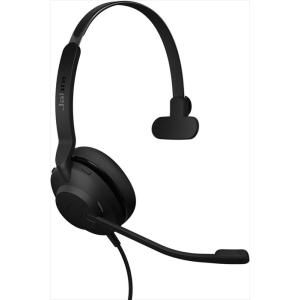 Jabra Evolve2 30 SE USB-A UC Mono 23189-889-979 GNオーディオジャパン｜meidentsu