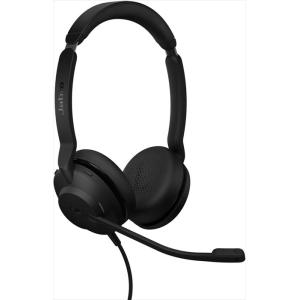 Jabra Evolve2 30 SE Stereo MS USB-A 23189-999-979 GNオーディオジャパン｜meidentsu