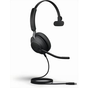 Evolve Jabra GN Evolve2 40 SE USB-A MS Stereo 24189-999-999