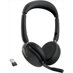 Evolve Jabra Evolve2 65 Flex Link380a MS Stereo (26699-999-999