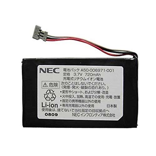 【法人様特価】NEC 電池パック A50-006971-001(YBABM0771015) IP8D...