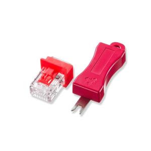 サンワサプライ RJ-45プラグロック ADT-RJ45LOCK｜meidentsu