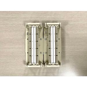 IWATSU DC-BS7 増設用 デジタルコードレス用アンテナ【新品・即納