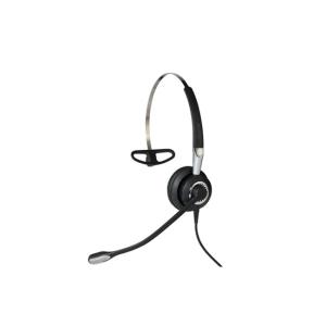 ヘッドホン 2489-820-209 Jabra BIZ 2400 II Duo NC W Amazon.co.jp: 2489-820-209 [Jabra BIZ 2400 II Duo NC W] : 家電＆カメラ