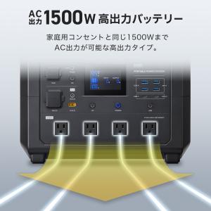 サンワサプライ BTL-RDC28 ポータブル...の詳細画像2