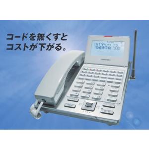 IWATSU DC-KTL3 卓上型デジタルコードレス電話機【新品・即納】｜meidentsu