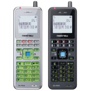 IWATSU MUJO7 ムージョ7 DC-PS11 携帯型デジタルコードレス IWATSU MUJO7 ムージョ7 DC-PS11 携帯型デジタルコードレス