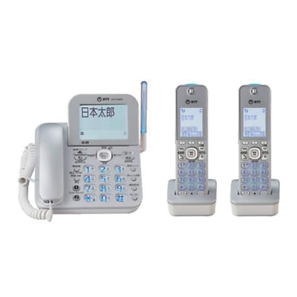 NTT コードレス電話機 デジタルコードレスホン DCP-5900PW 子機2台