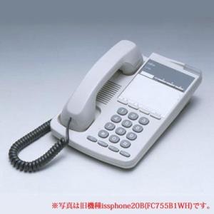 富士通 オフィス用アナログ電話機 iss phone 20B2WH (FC755B2WH)