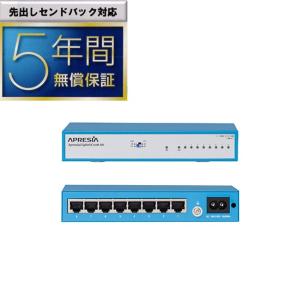 【新品・未使用】⭐︎NTT東日本 INSメイトV30Slim ⭐︎ NTT東日本 【在庫限り】【セット】NTT東日本 INSメイトV30SlimとS/T