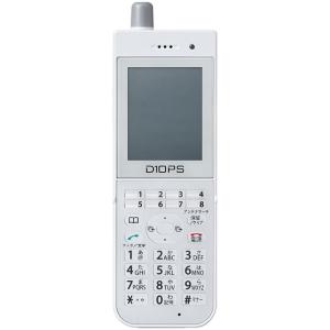 HITACHI 日立 HI-D10PS SET 電話機セット 標準タイプ 事業所用 HITACHI 日立 HI-D10PS SET 電話機セット 標準タイプ 事業所用