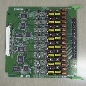 IWATSU DC-BS7 増設用 デジタルコードレス用アンテナ【新品・即納