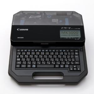 Canon ケーブルIDプリンター MK5000 マークチューブ マーカーラベル 記名板のマーキング...