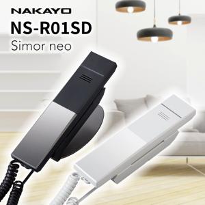 爆買ウルトラSALE期間中 P3倍】【法人限定】NAKAYO ナカヨ NYC-36Xi