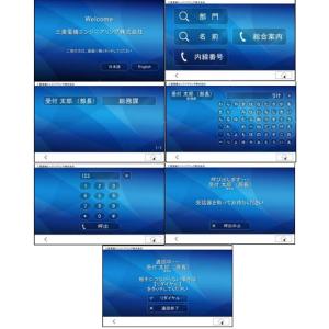 【代引不可】三菱電機エンジニアリング コンパク...の詳細画像2