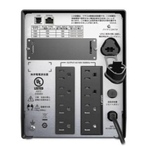 APC 無停電電源装置 UPS SMT1500...の詳細画像1