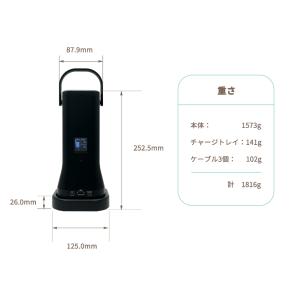 SWIFTECHIE(シーテック) ポータブル...の詳細画像2