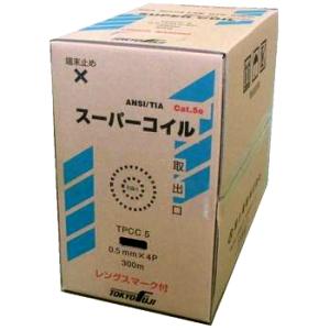 冨士電線 LANケーブル CAT5e TPCC5...の商品画像