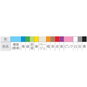 冨士電線 LANケーブル (CAT6) 300...の詳細画像2