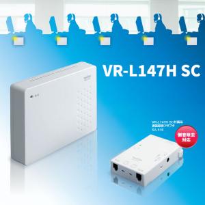タカコム TAKACOM VR-D179A 正規品 通話録音装置 : meidentsu shop