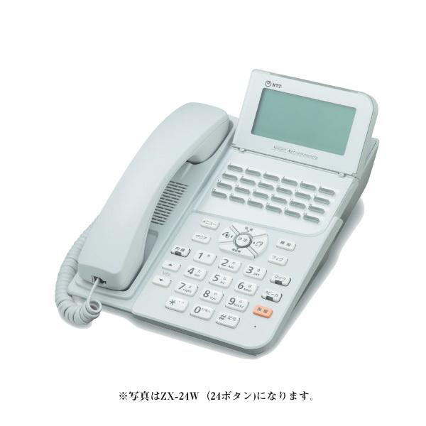 NTT東日本 ZX ZX-24STEL「24」キー標準スター電話機-「1」「W」 ZX-(24)ST...