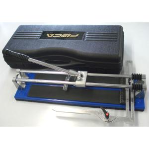 タイルカッターLH450型　押し割り式　ハードケース付き　切り幅最大450ｍｍ　押し切りタイルカッター