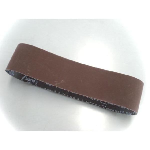 MBG-1用研磨布ベルト　#80,#120,#400,#600,＃800、単品販売　※番手選択必須