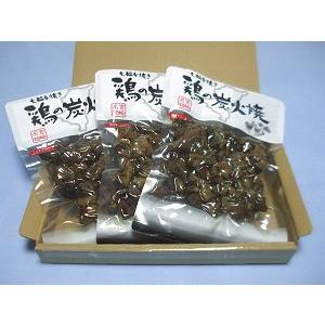 鶏炭火焼180g３パックセット(宮崎：平和食品工業)