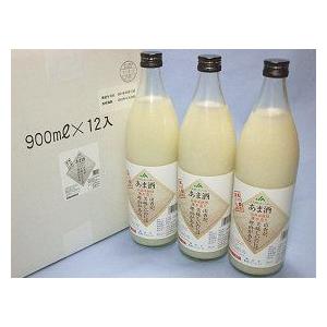 山香米のあま酒 ９００ｍｌ　１２本入(大分山香：ＪＡおおいた)｜meihin-kyushu