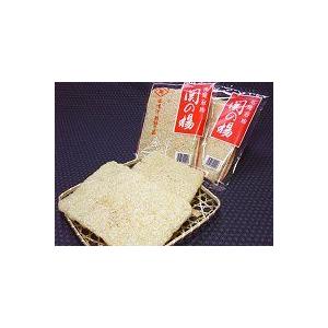 関の揚(南関あげ) 2枚×15袋箱入【熊本南関...の詳細画像1
