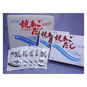 焼きあごだし[10g×8袋×10箱セット](長崎：魚住商店) : 銘品九州 - 通販